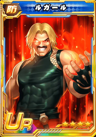 rugal