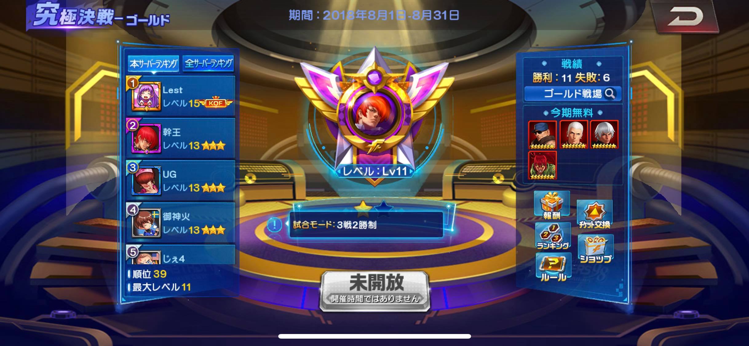 39193484_274877563302935_5728745976336744448_n