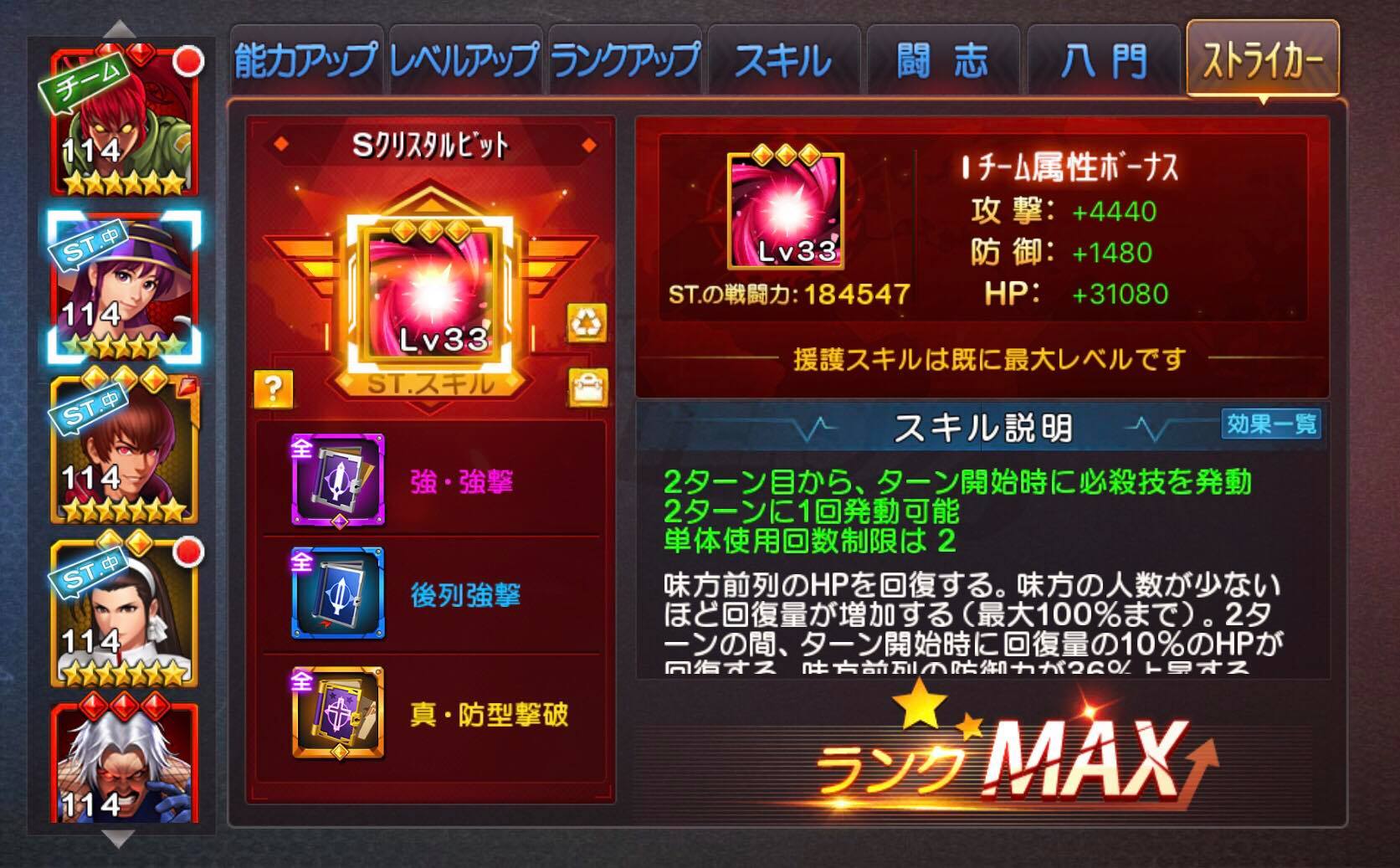 44621094_296089627664236_1140267461505974272_n