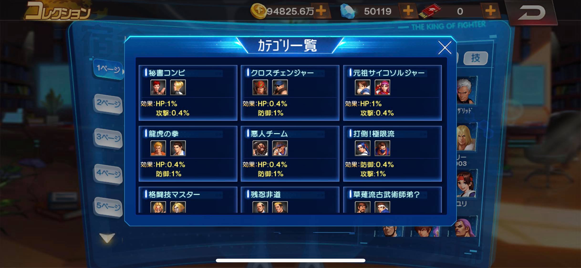 62360287_675846772862405_519091529805987840_n