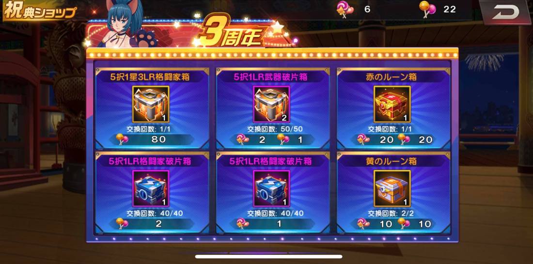 67819774_344274076517941_2844651750328107008_n