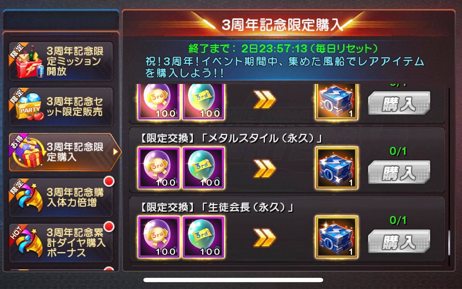 68247573_2364048807201777_3911820088226873344_n