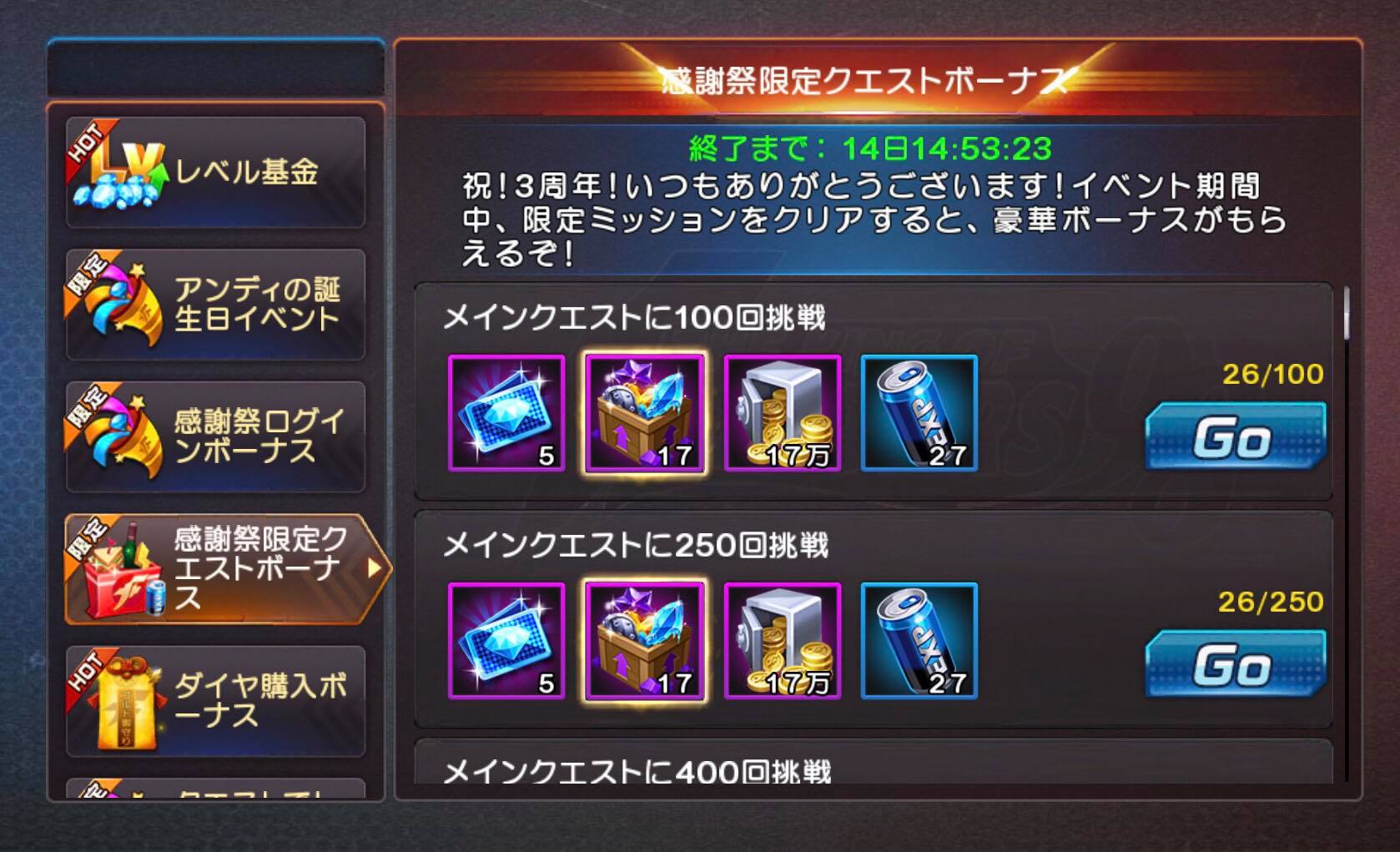 68360432_732700887165238_4100360468097400832_n