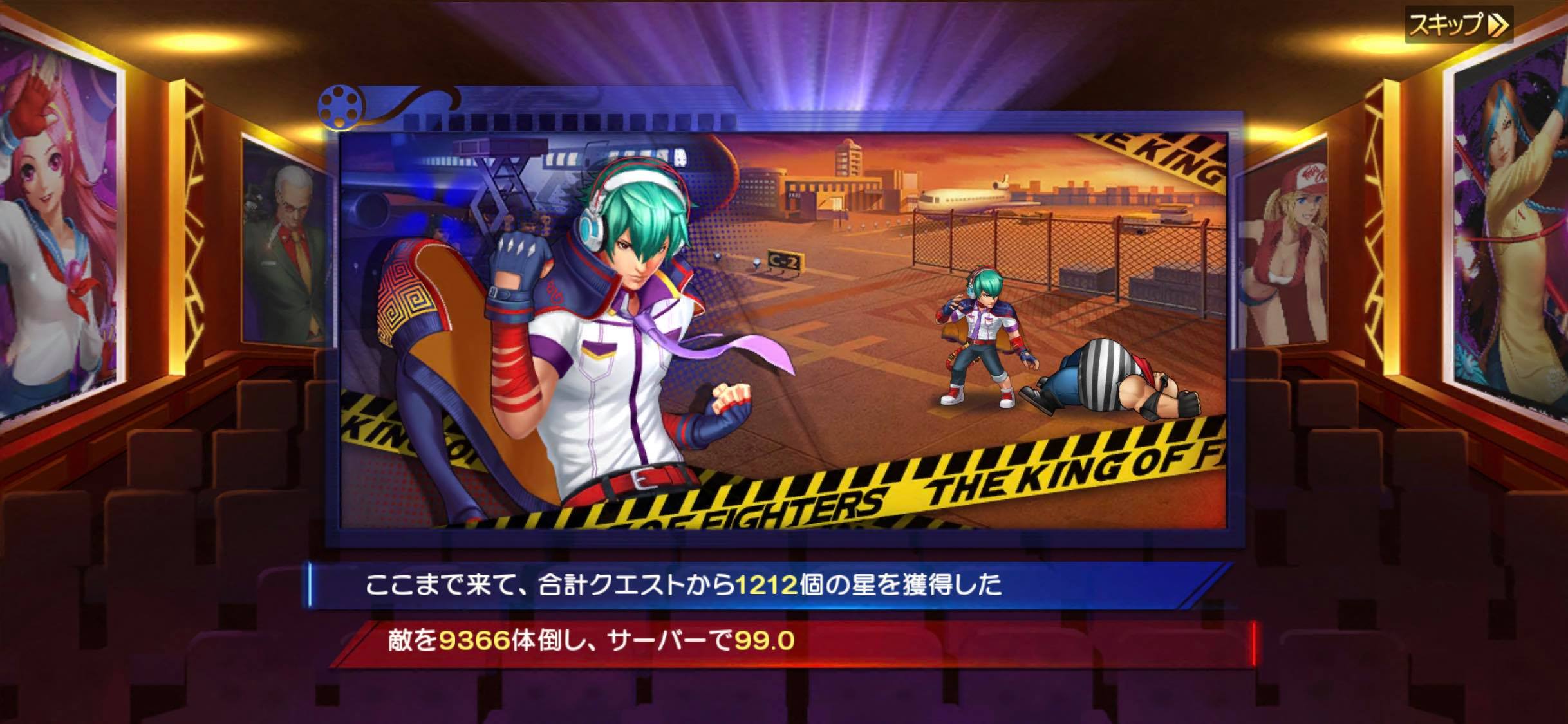 68901895_776113472803248_1331791190084812800_n