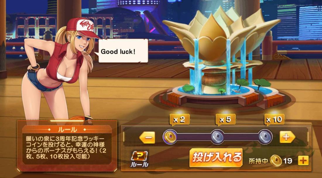 68983628_601271287069672_6296900231824932864_n