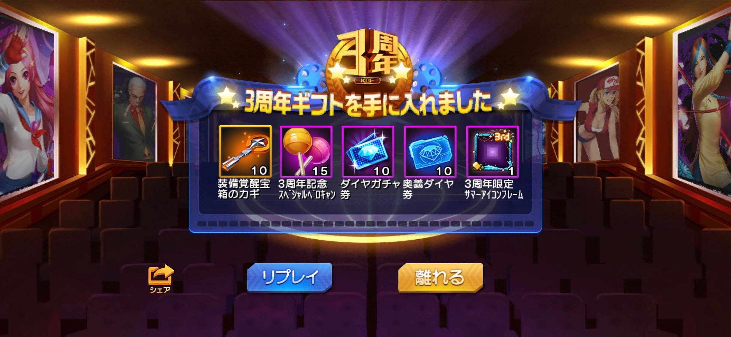 68986509_395527017985785_3209947957327560704_n