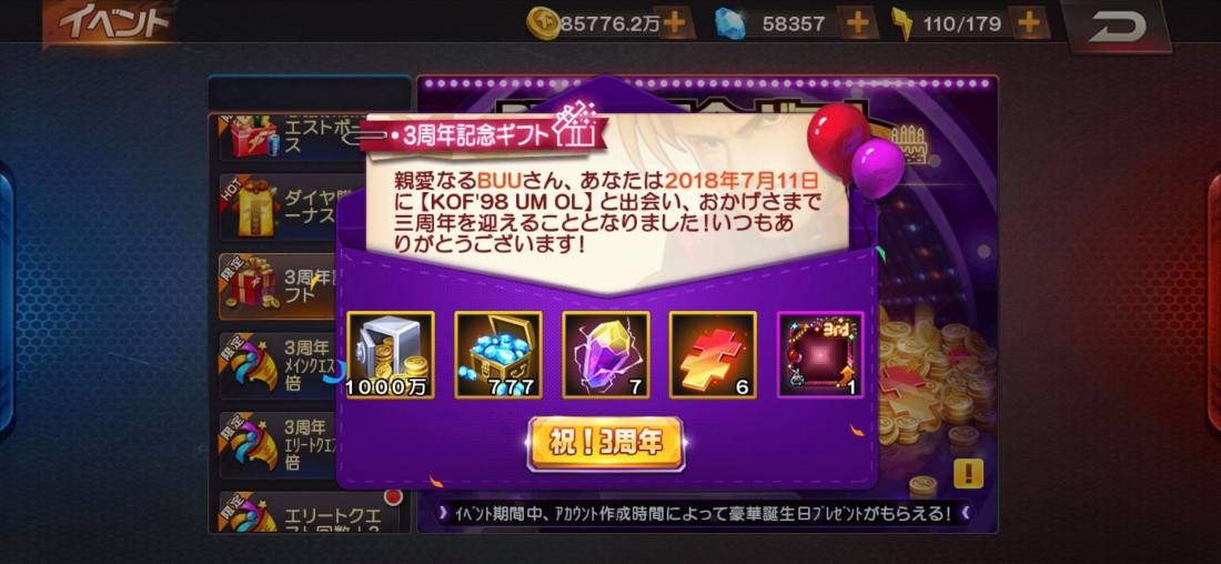 69116946_717789128682625_3892452066349547520_n