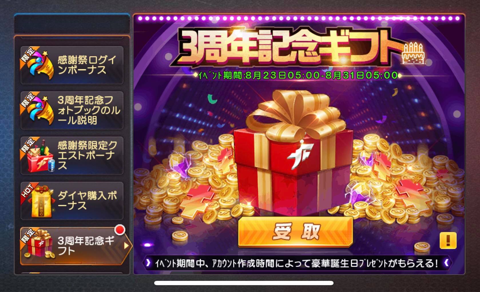 69449591_494212521368265_6066766533961449472_n