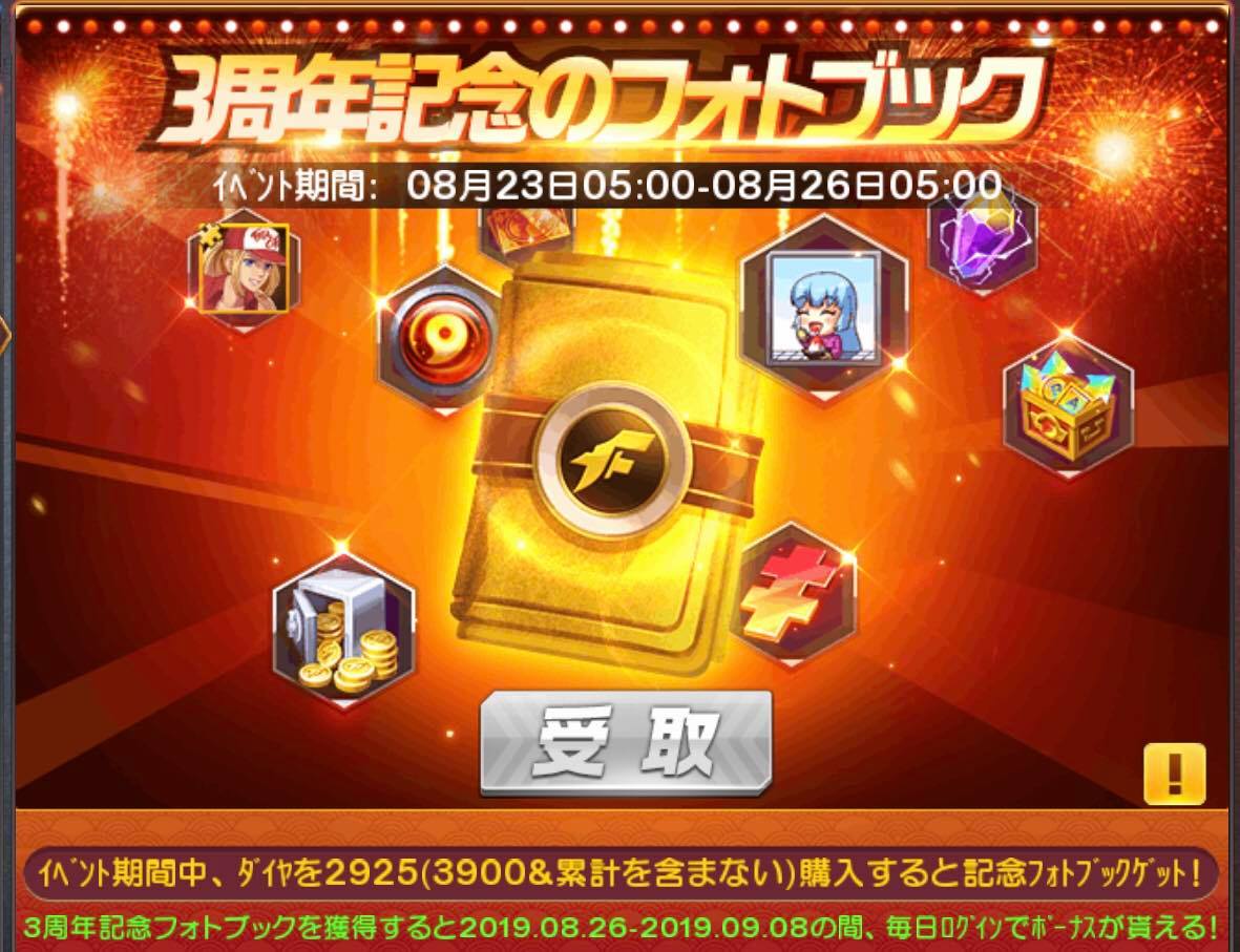 69482923_495061404391471_451337377034534912_n