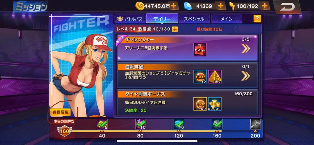 75456809_2757461280981637_3532025205507489792_o