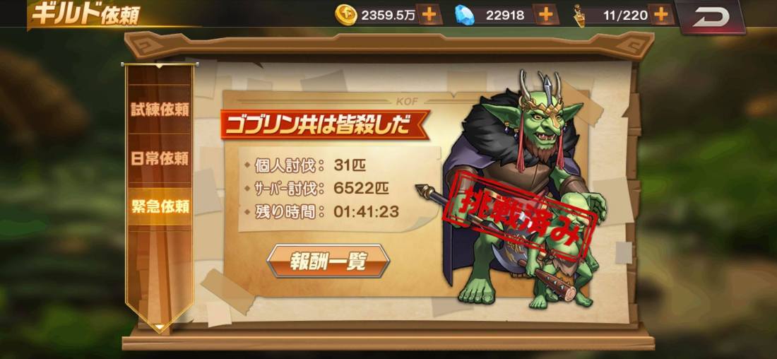 74333476_990095094657197_6213553290479665152_n