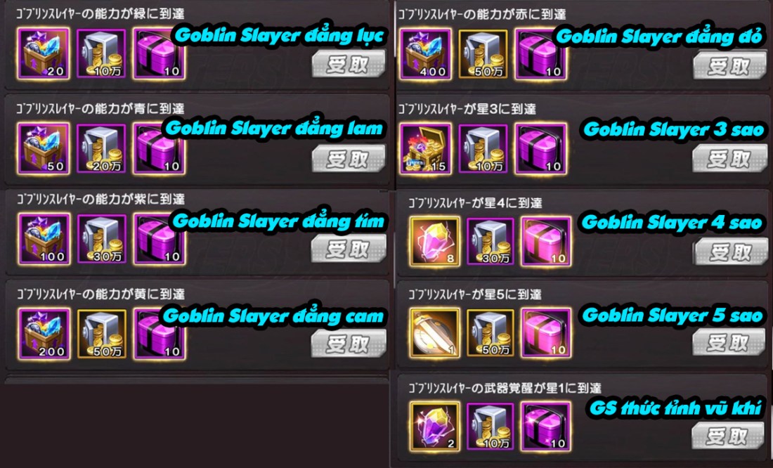 nv goblin hvk finish