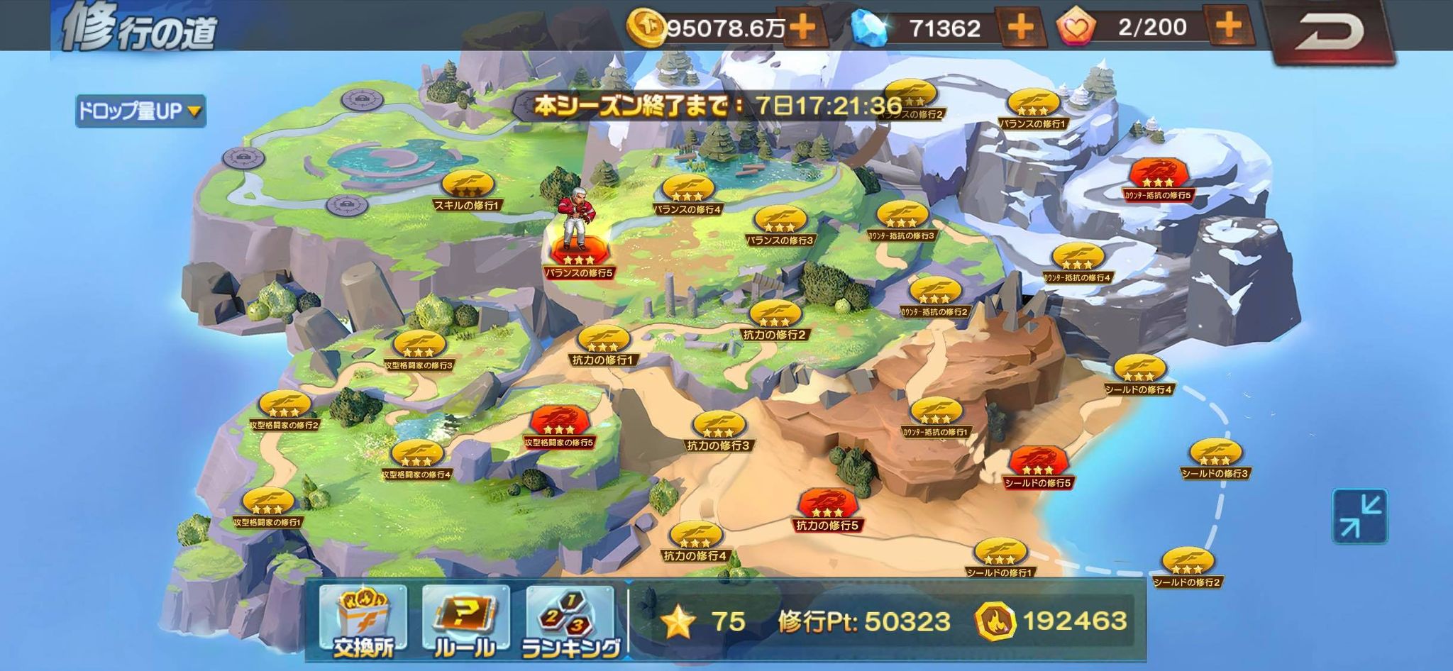 241017099_944893236369315_379880894368217931_n