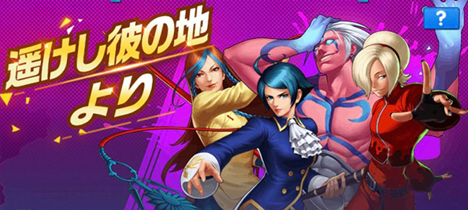 bi truyen doi tu qua khu