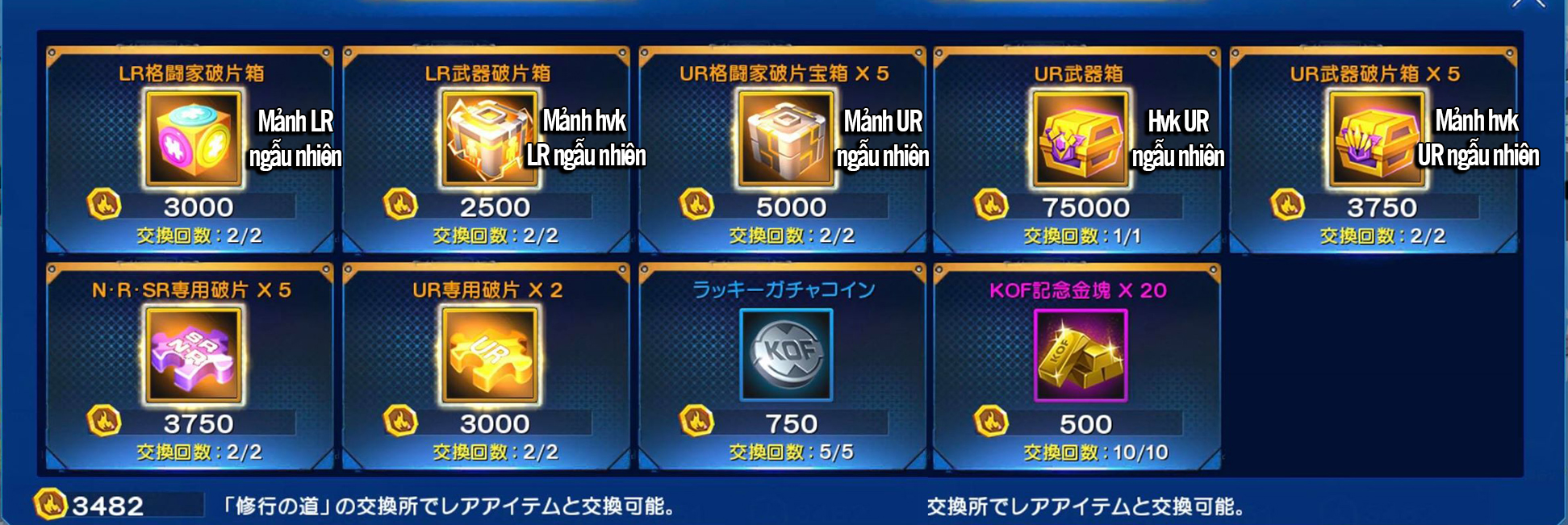 con duong tu luyen 2