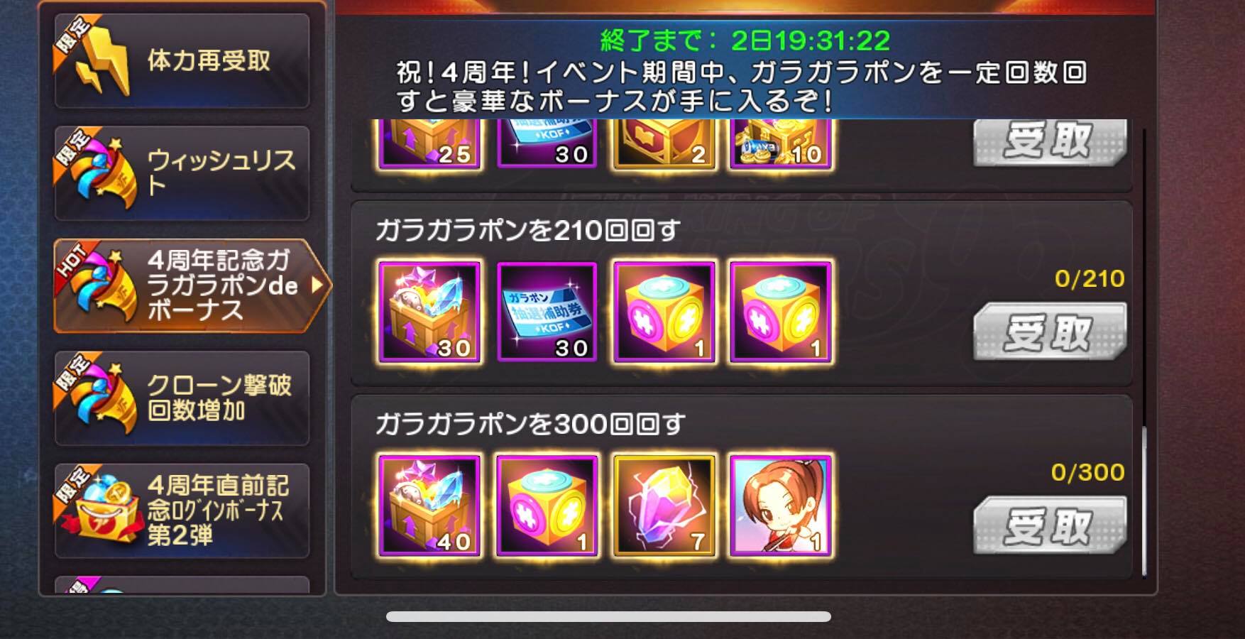 117762839_3342159549163413_3218955072354073039_n