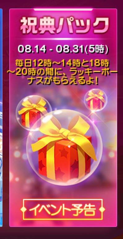 117765131_1035512233574818_4949762764562294125_n