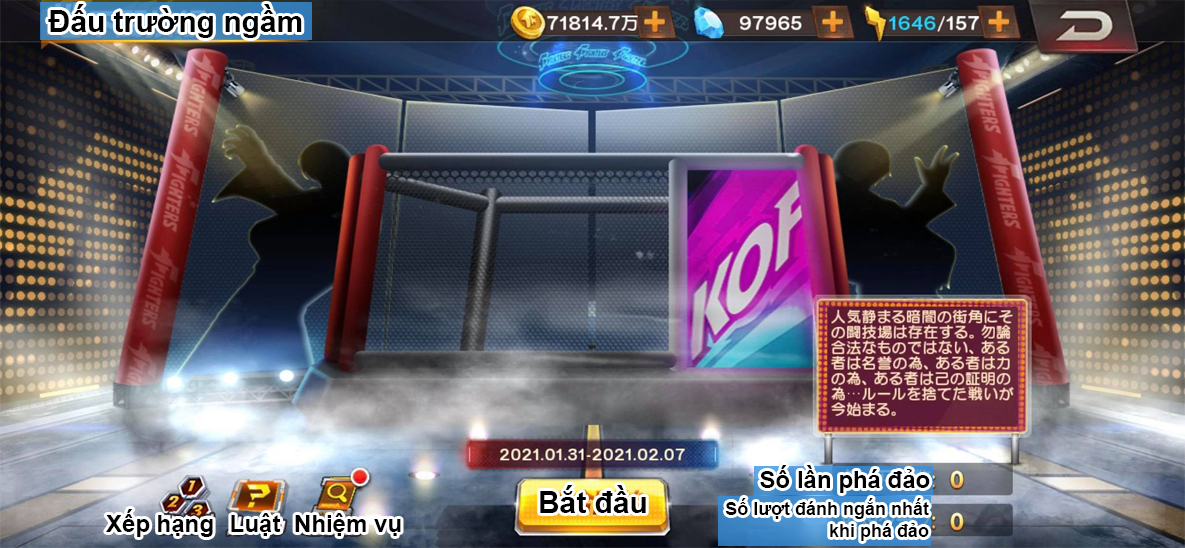 dau truong ngam main