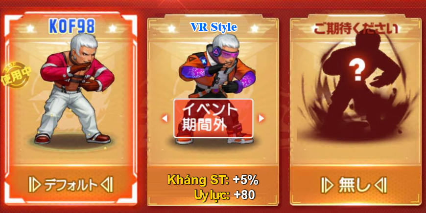 skin yashiro tho 02 um