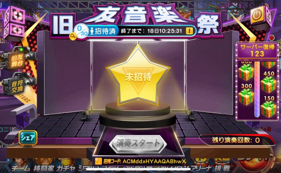 221539461_971553500056258_5409986734636608140_n