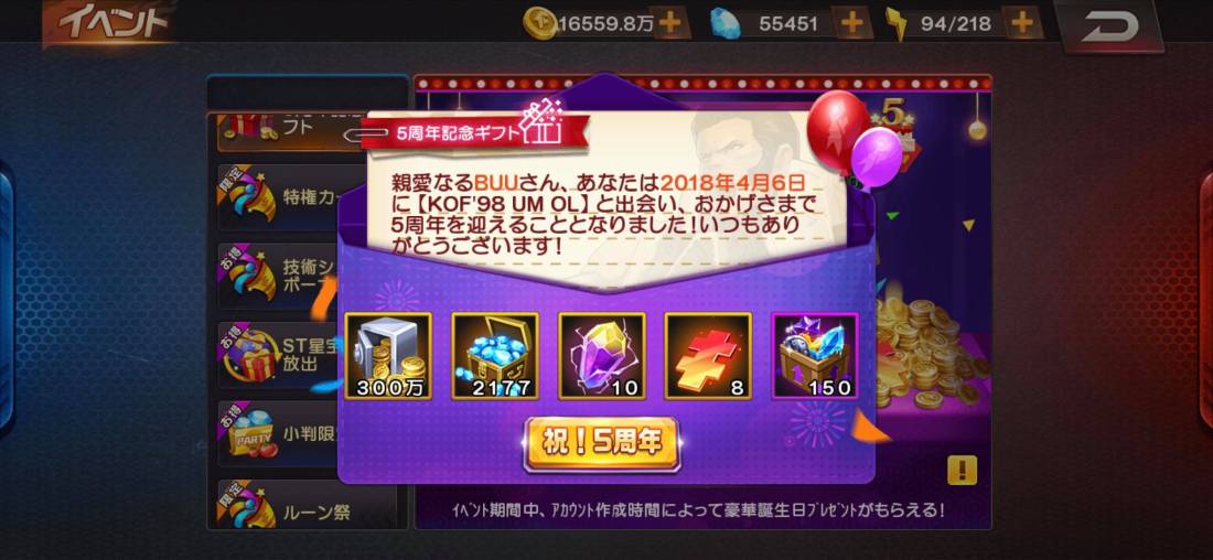 232491688_352879546341107_2680146696412162592_n