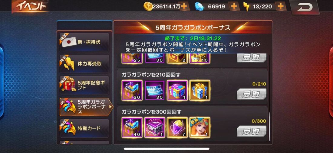 239648814_321858349724980_4078364824072651313_n