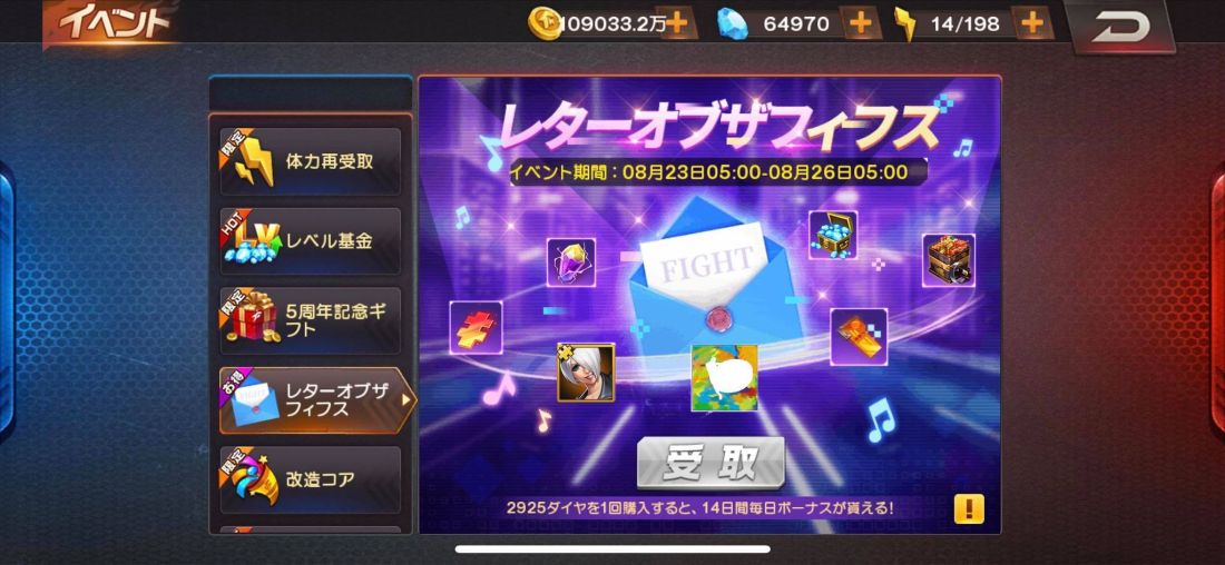 239747941_143219144632589_528129673823064251_n