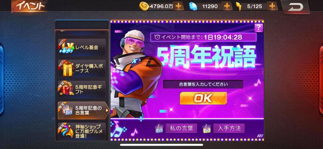 240212798_2672050549767378_6690612325634177958_n