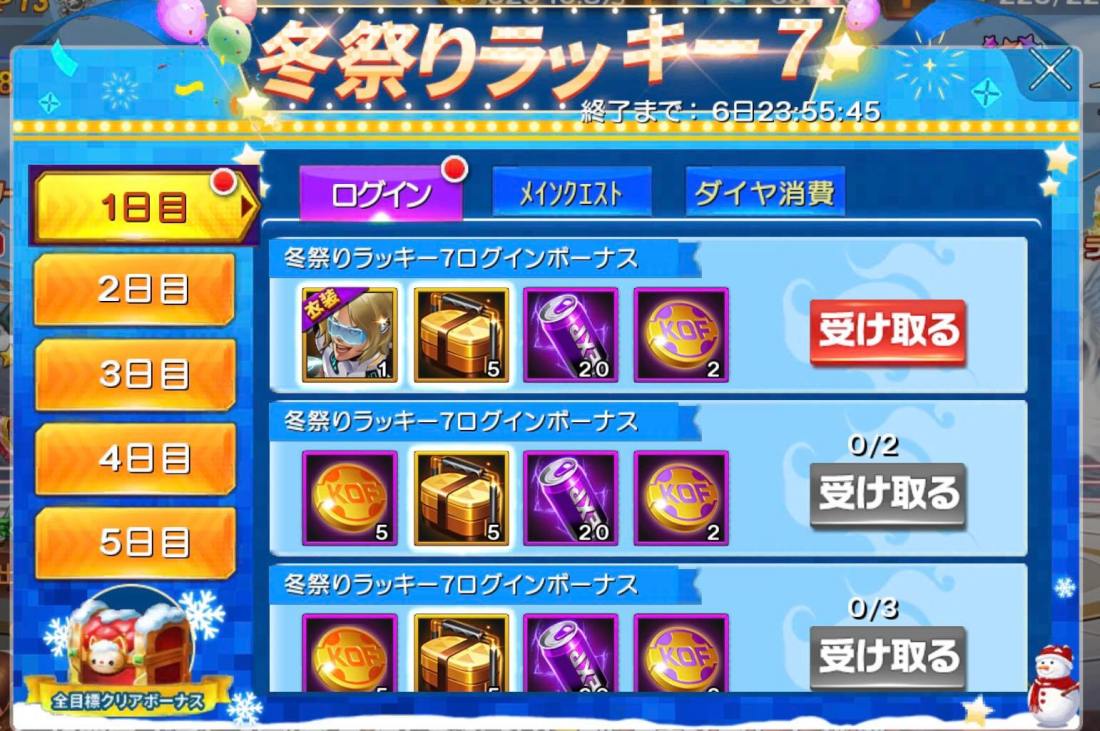 265212257_239349271622819_3606328758774962398_n