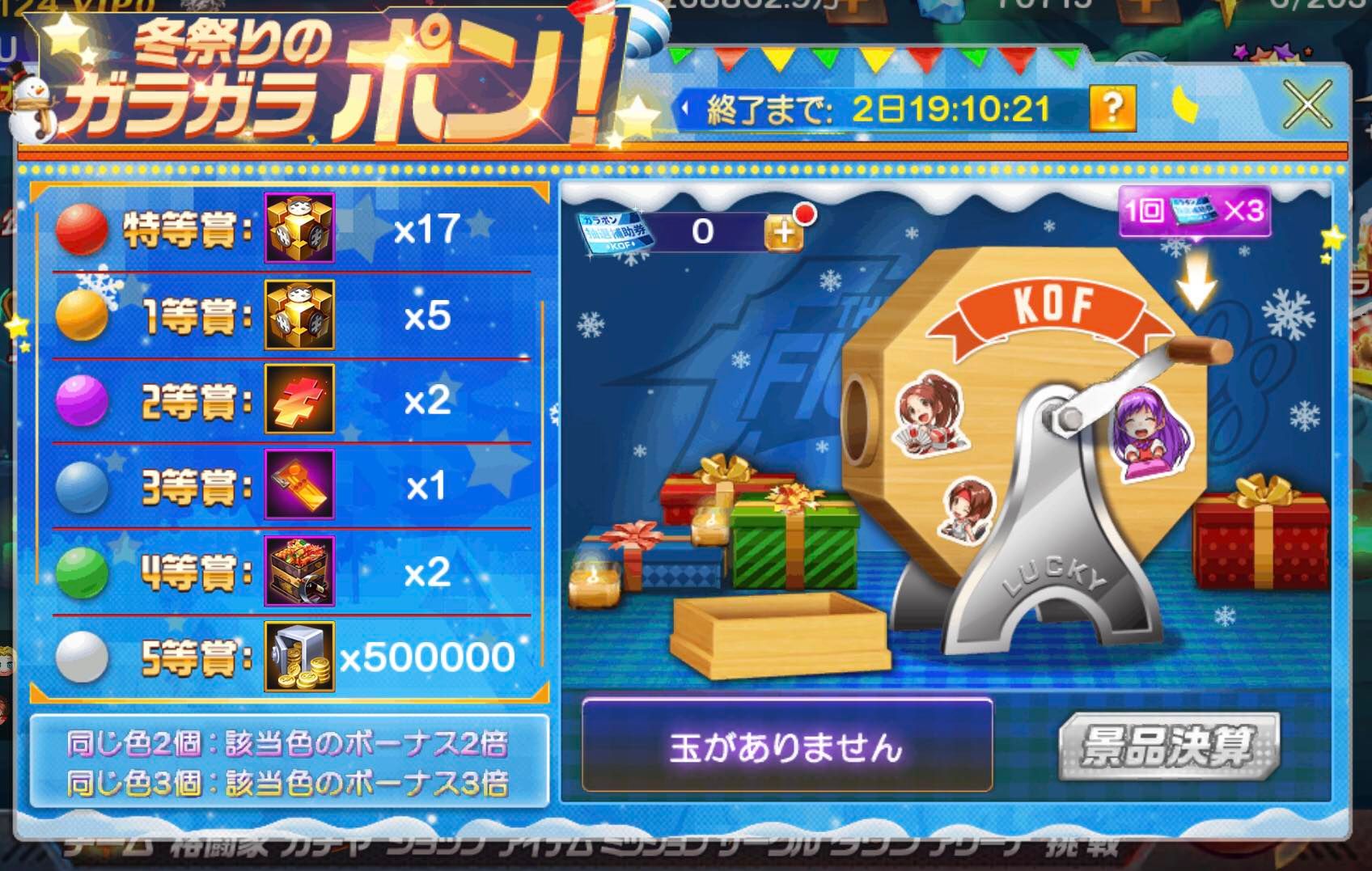 267847153_432099925041568_4917928073600752221_n