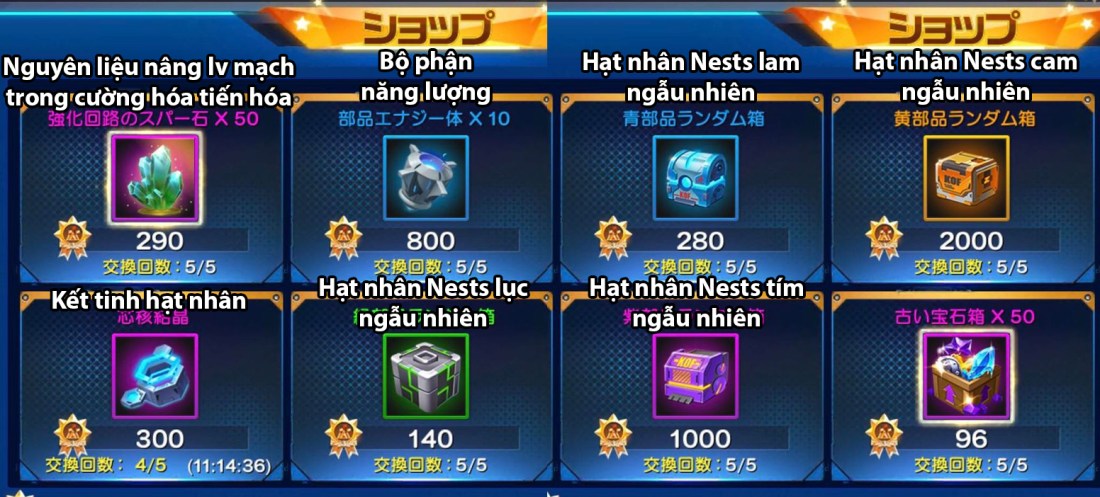 khieu chien tuan tra 3