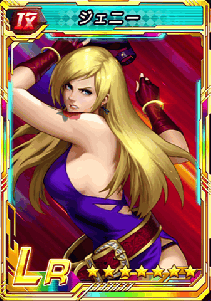 Jenet – KOF 98 UM OL NHẬT BẢN
